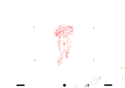 anim-rough-27.gif